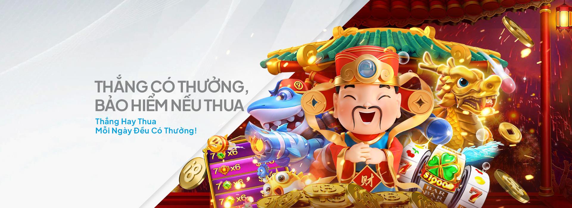 Thắng Có Thưởng, Bảo Hiểm Nếu Thua